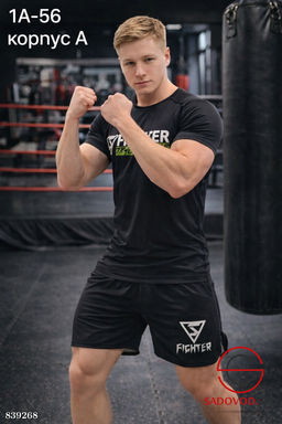 Подростковый спортивный комплект - Bruno фото 8