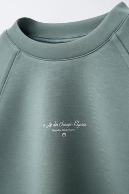 MODAL SLOGAN SWEATSHIRT, CHARACTERISTICS - Zara фото 5