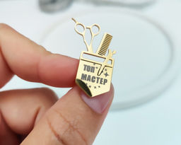 Брошь с гравировкой Топ Мастер Vel Vett