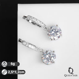 Серьги со стразами Блум полукруглое крепление, цвет белый в серебре