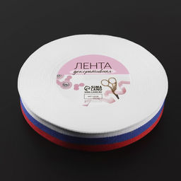 Лента репсовая Триколор, двусторонняя, 25 мм, 23 1 м - Арт узор фото 3