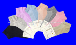 Цена за 12 пар. Следки женские сетка