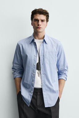 Рубашка Camisa Regular Fit Rayas бело-голубая