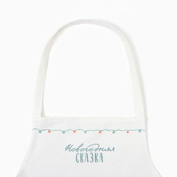 Фартук Этель Сказочный лес 60х70 см, 100% хлопок, саржа 190 г/м2  фото 4