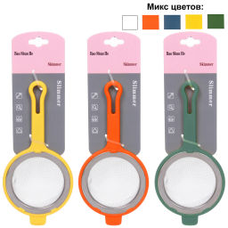 Цена за 5 шт. Сито металлическое в пластиковой оправе 8*16см