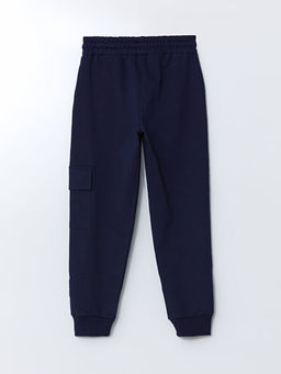 Beli Lastikli Erkek ?ocuk Jogger E?ofman Alt? - Waikiki фото 2