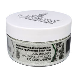 Маска АЛЬГИНАТНАЯ пластифицирующая со СПИРУЛИНОЙ Код 301 - объем 200 мл