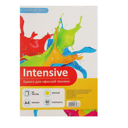 Бумага цветная А4, 50 листов Calligrata Интенсив, жёлтая, 80 г/м