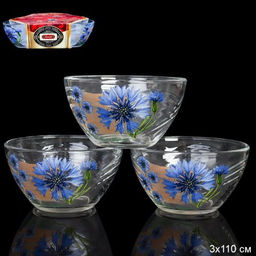 Салатники 3 штуки 110 мм Сидней Василек / 1325 /уп 6/