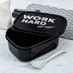 Цена за 2 шт. Ланч - бокс прямоугольный Work, 500 мл