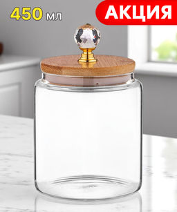 ЕМКОСТЬ ДЛЯ СЫПУЧИХ ПРОДУКТОВ AGNESS KRISTALL 500 МЛ ДИАМЕТР=9 СМ. ВЫСОТА=14 СМ ЦВЕТ:ПРОЗРАЧНЫЙ