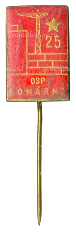 Значок Комарно (Чехословакия)