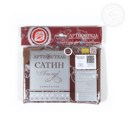 Наволочка Коричневый 70х70/2 шт. - 70х70 Гламур