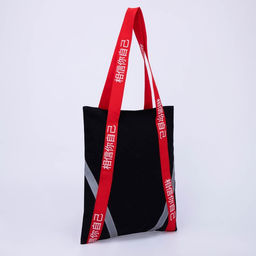 Сумка шопер Верь в себя, 35 х 30 см, с подкладом, на кнопке, черный - Nazamok фото 5