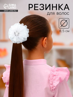 Цена за 6 шт. Бант для волос на резинке «Школьница», снежный жемчужный цветок, d=8.5 см, белый