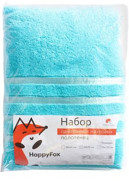 Набор махровых полотенец 2 шт Happy Fox Home  фото 3