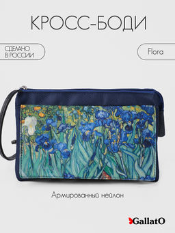 Сумка FLORA