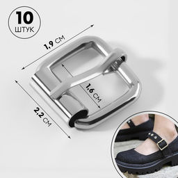 Цена за 2 шт. Пряжка, 1.9×2.2 см, 16 мм, 10 шт., цвет серебряный