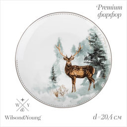 Тарелка новогодняя WY Зимний лес, 20.4?2.2 см, фарфор, белая