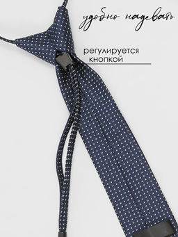 Галстук детский Соль&Перец  фото 3