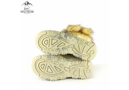 УНТЫ Подростковые, персик, литая подошва