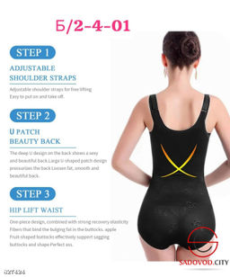 Корректирующее нижнее белье боди