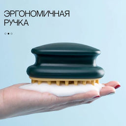 Щётка - массажёр для мытья головы, 10×6×6.2 см, в блистере, МИКС