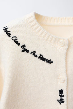 CARDINGAN WITH EMBROIDERY - Zara фото 3