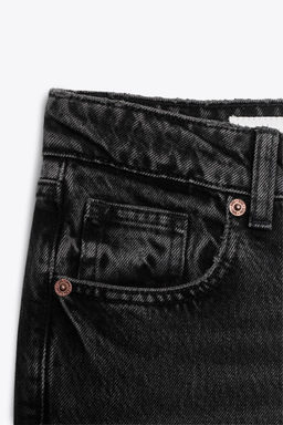 TRF WIDE-LEG LOW-RISE JEANS - Zara фото 18