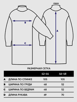 Платье женское 7242-20041 - Vay фото 6