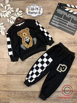 Костюм для мальчика кофта и штаны