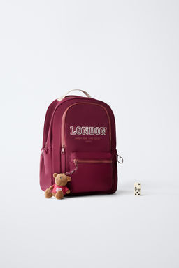 LONDON SCHOOL BACKPACK - Zara фото 6