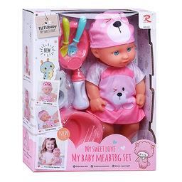 Пупс с аксессуарами "Полина" в коробке