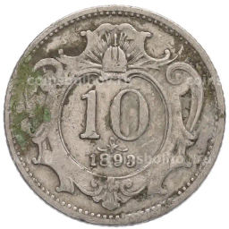 Монета 10 геллеров 1893 года Австрия