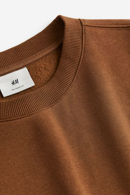 Sudadera con estampado Loose Fit - H&m фото 5