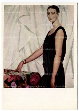 Открытка живопись Б.М. Кустодиев Портрет Гатцук