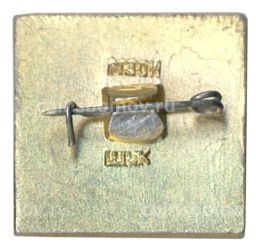 Значок Новгород