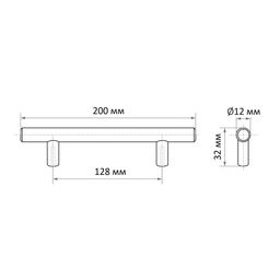 Цена за 2 шт. Ручка-рейлинг CAPPIO FRIDA, нержавеющая сталь, d=12 мм, м/о 128 мм, цвет золото