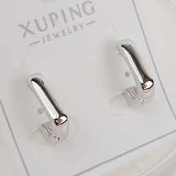 XUPING Серьги с английским замком арт. 18 1329 (id 281693)