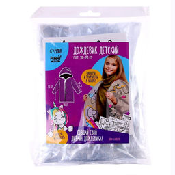 Дождевик раскраска Единорожка (110-130 см) - Funny toys фото 2