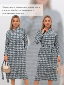 VALENTINA Платье Кэнти №5  фото 10