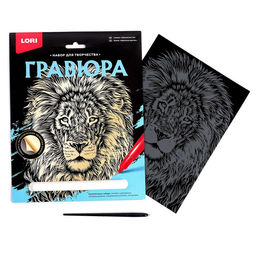 Гравюра большая «Африканский лев»