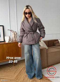 Куртка женская весенняя