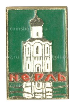 Значок Нерль