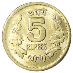 5 рупий 2010 года Индия