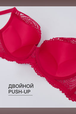 Бюстгальтер кружевной OIRO с пуш-ап ALICE 1032