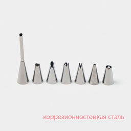 Набор кондитерский KONFINETTA, 22 предмета, голубой  фото 6