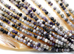 Бусины из сугилита рондель граненый 3*2мм, 39см, 175 бусин Радуга камня