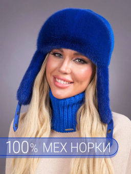 Ушанка норка трикотаж индиго - Davidovfox фото 3