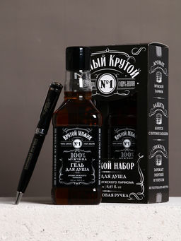 Набор "Самый крутой", гель для душа во флаконе виски и шариковая ручка